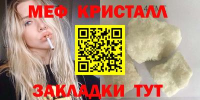 мдпв Кингисепп