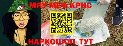 мдпв Кингисепп