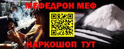 марихуана Кинель