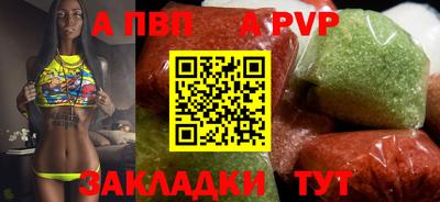 кокаин Кимры