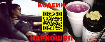 марихуана Кинель