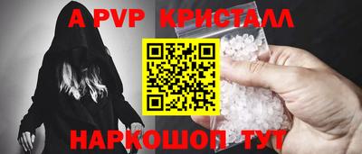 мдпв Кингисепп