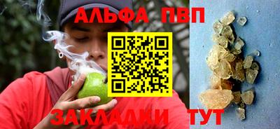 марихуана Кинель