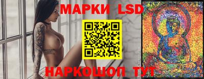 марихуана Кинель