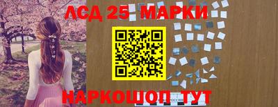 кокаин Кимры
