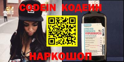 марихуана Кинель