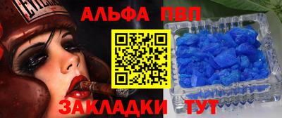 кокаин Кимры