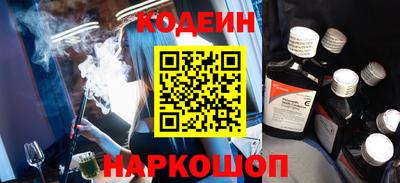 кокаин Кимры