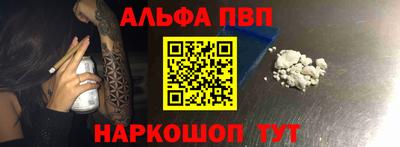 кокаин Кимры