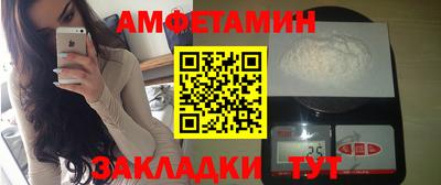 кокаин Кимры