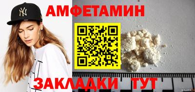 марихуана Кинель