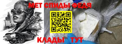 марихуана Кинель