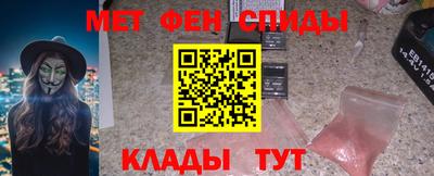 мдпв Кингисепп