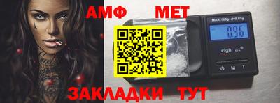 марихуана Кинель