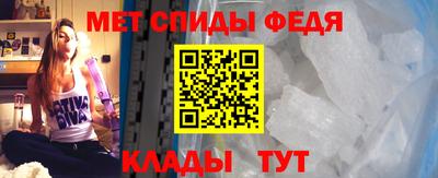 кокаин Кимры