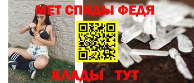 кокаин Кимры