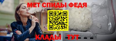 мдпв Кингисепп