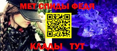 мдпв Кингисепп