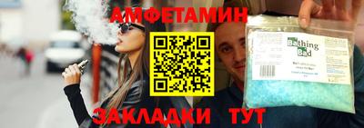 марихуана Кинель