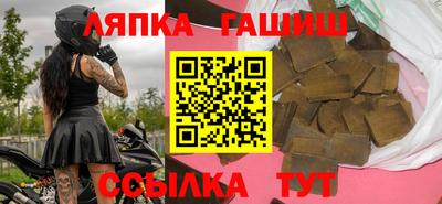 кокаин Кимры