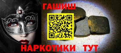 мдпв Кингисепп
