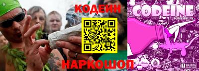 кокаин Кимры