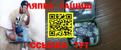 мдпв Кингисепп