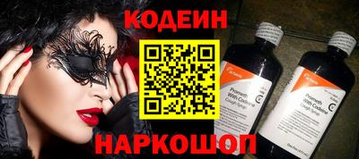 кокаин Кимры