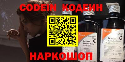 кокаин Кимры