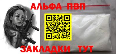 марихуана Кинель