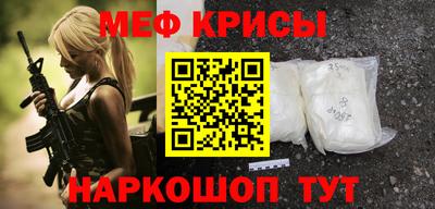 мдпв Кингисепп
